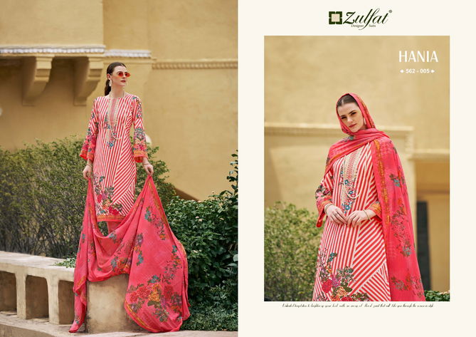 Hania By Zulfat Designer Printed Cotton Dress Material Wholesale Price In Surat
